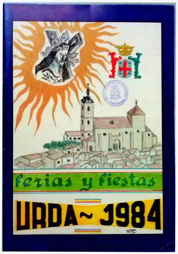 Fiestas en honor del Santísimo Cristo 1984 Urda